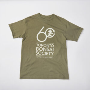 Green 60th Anniversary T-Shirt